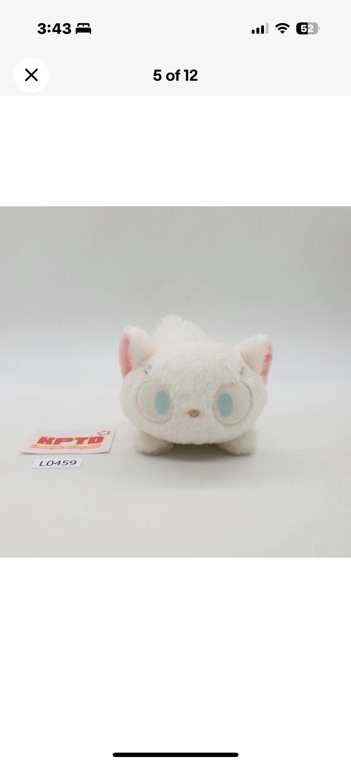 Lily L459 Kiki's Delivery Service Studio Ghibi Sun Arrow Plush 5.5