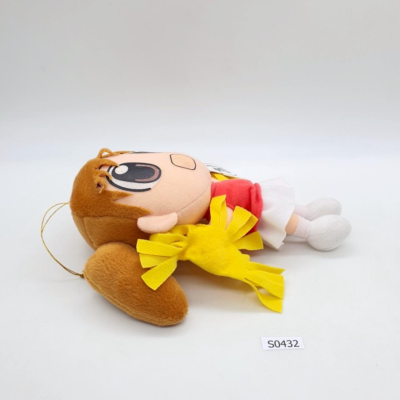 Chiyo Mihama S432 Azumanga Daioh SEGA 2002 Plush 7.5
