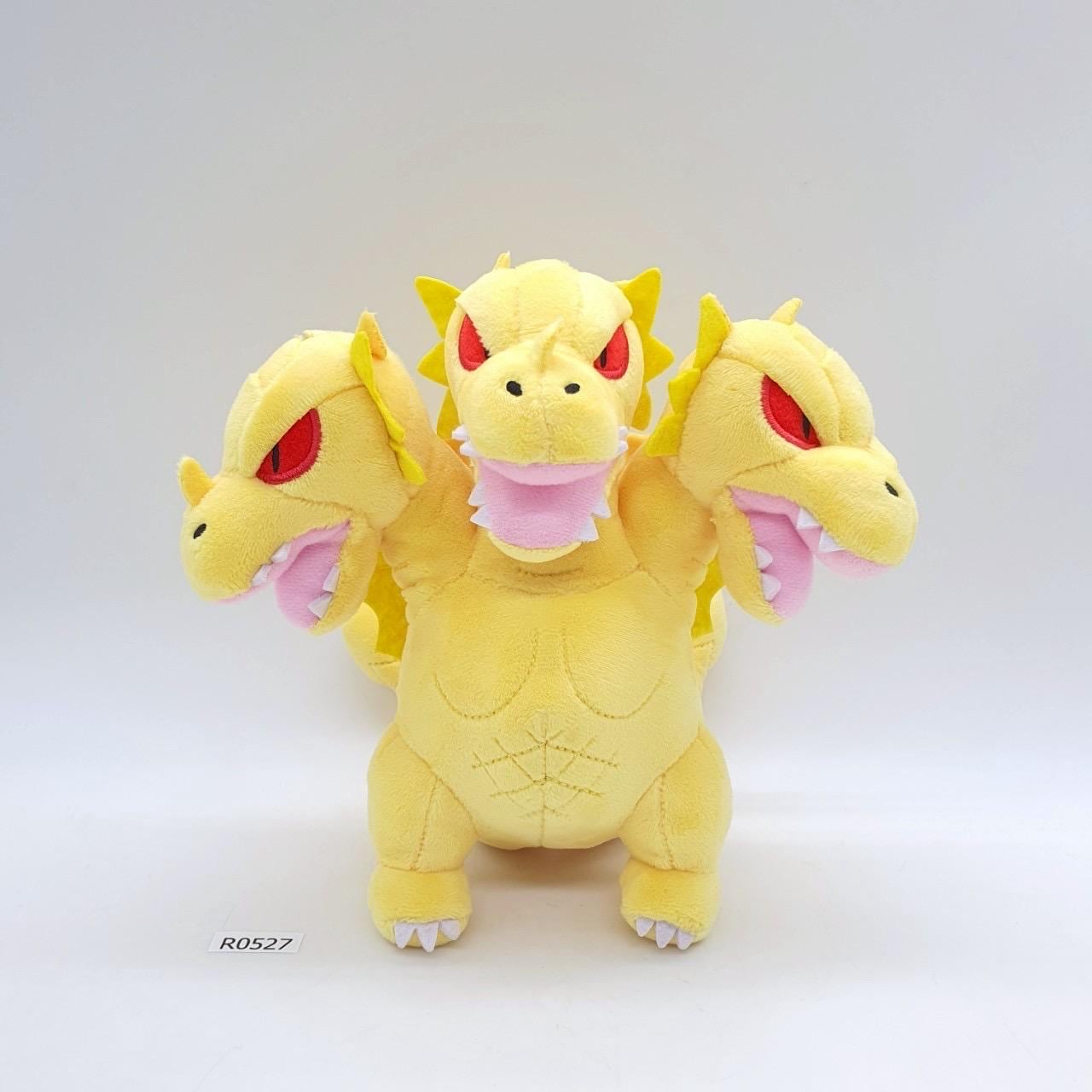 King ghidorah toy - Etsy México, image size:1280x1280