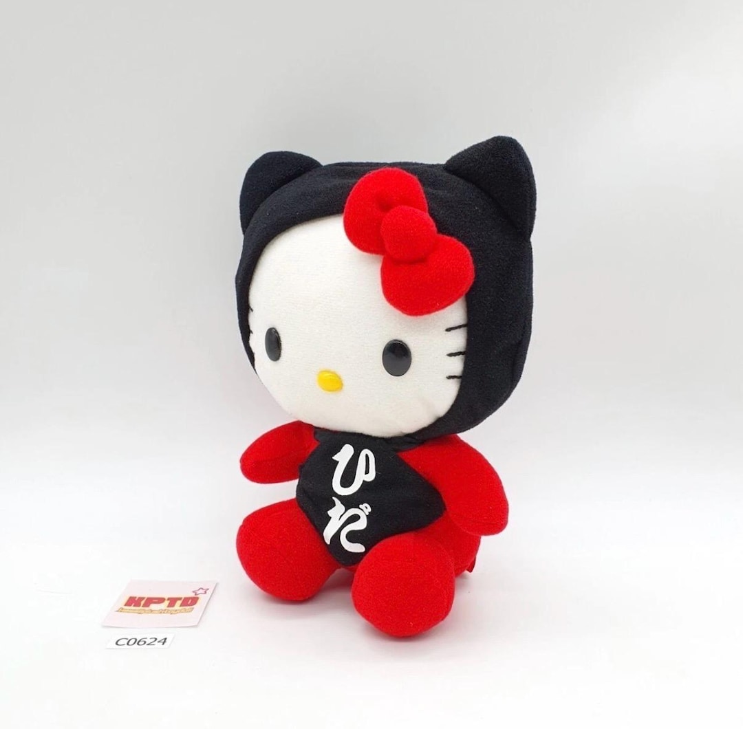 Hello Kitty C624 Hello Kitty Hida Takayama Limited Sarubobo SANRIO