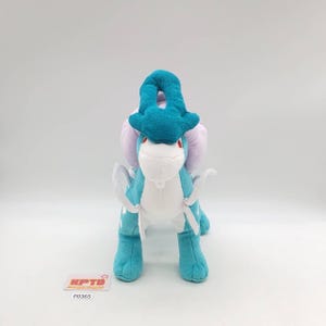 スイクン P365 ポケモン ポケットモンスター SANEI ぬいぐるみ 9インチ おもちゃ人形 日本製 タグなし