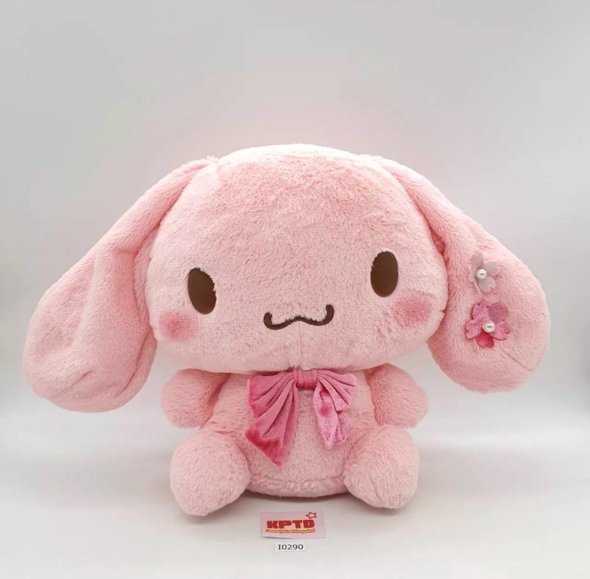 Poron Cinnamoroll Sakura I290 Sanrio Furyu 2023 Fluffy Plush 11