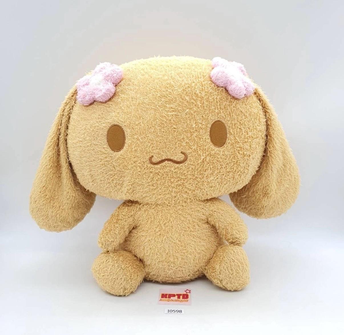Sanrio Cinnamoroll ポシェット モカ【2000年】 【公式通販】