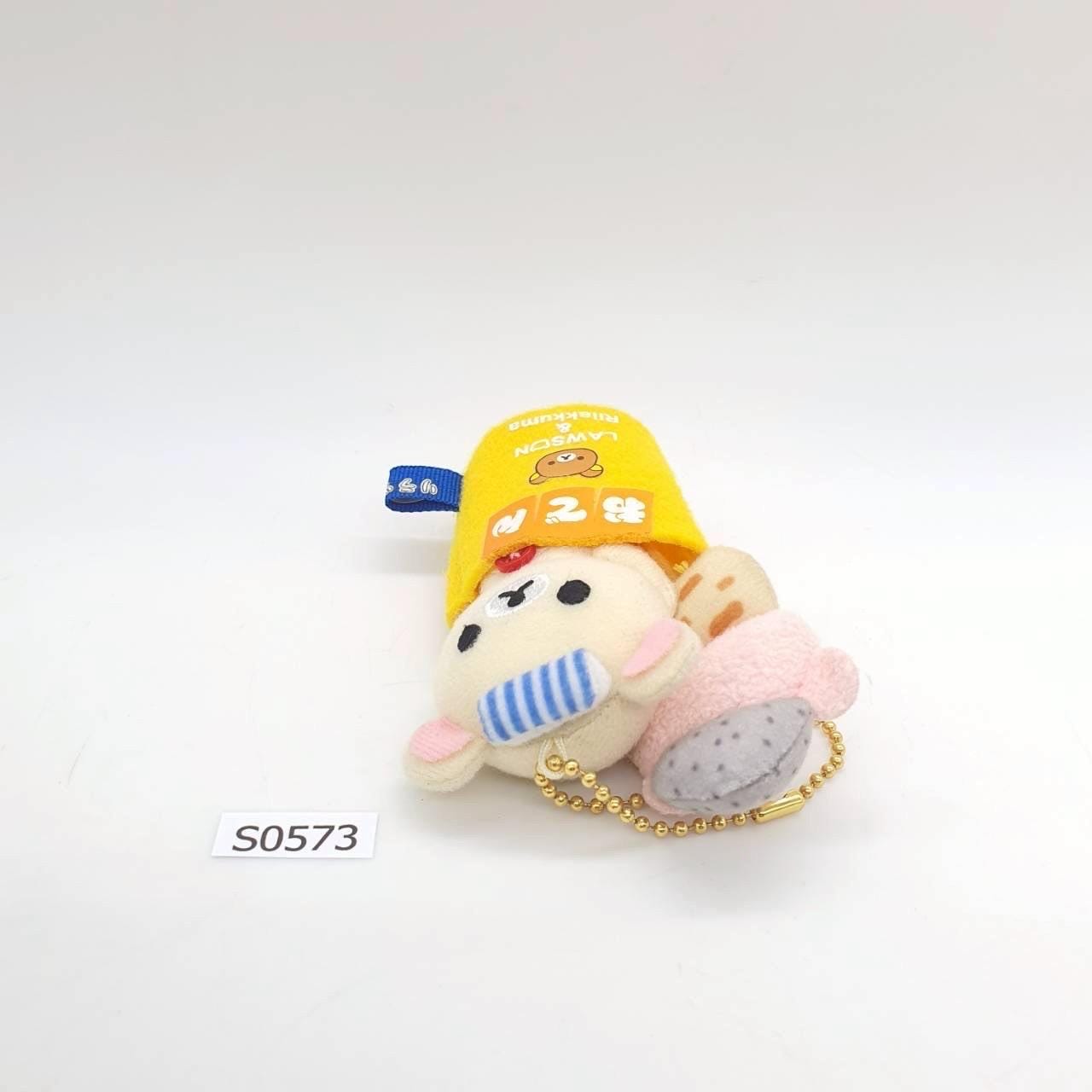 コリラックマ S573 リラックマ ローソン サンエックス キーホルダー