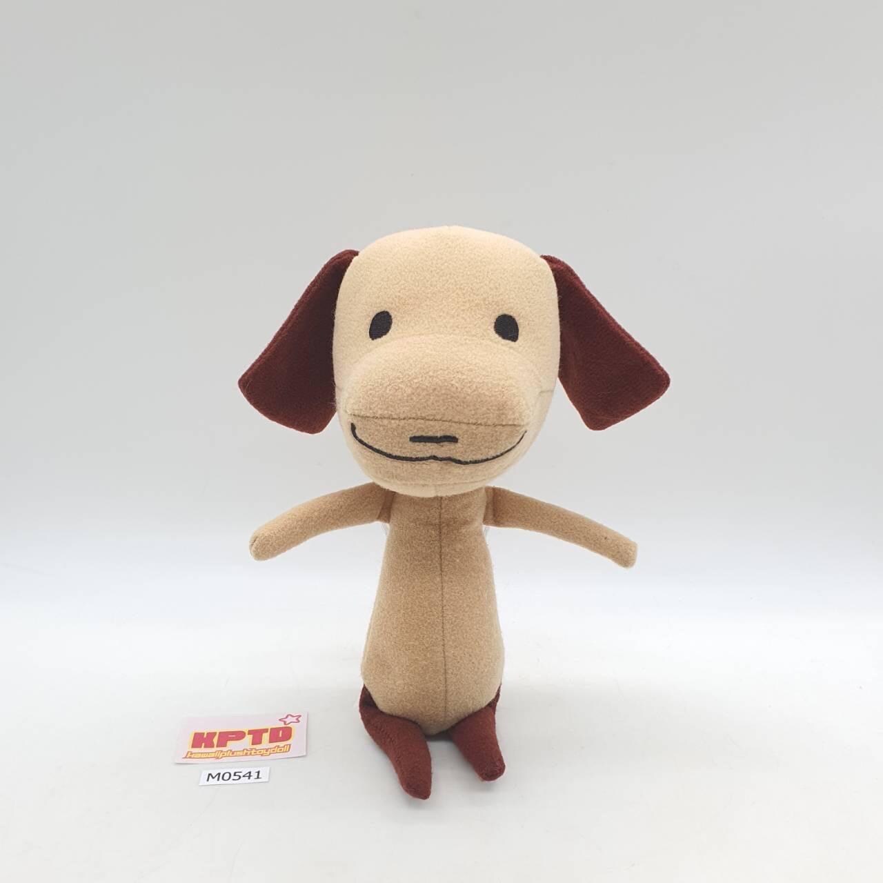 【90’s vintage 20471120Hyoma soft toy♪新品】 Pierre Yamamoto M540 Doko Demo Issyo SCEI 1999 Plush 10” Toy Doll