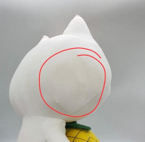 井上トロ T115 パイナップルどこでもいっしょ SCEI 2005 ぬいぐるみ 16