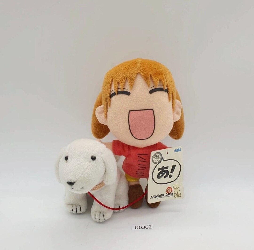Chiyo Mihama & Tadakichi-san U362 Azumanga Daioh Sega 2002 Plush