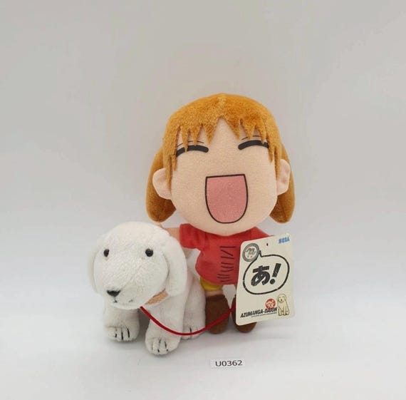 Chiyo Mihama & Tadakichi-san U362 Azumanga Daioh Sega 2002 Plush