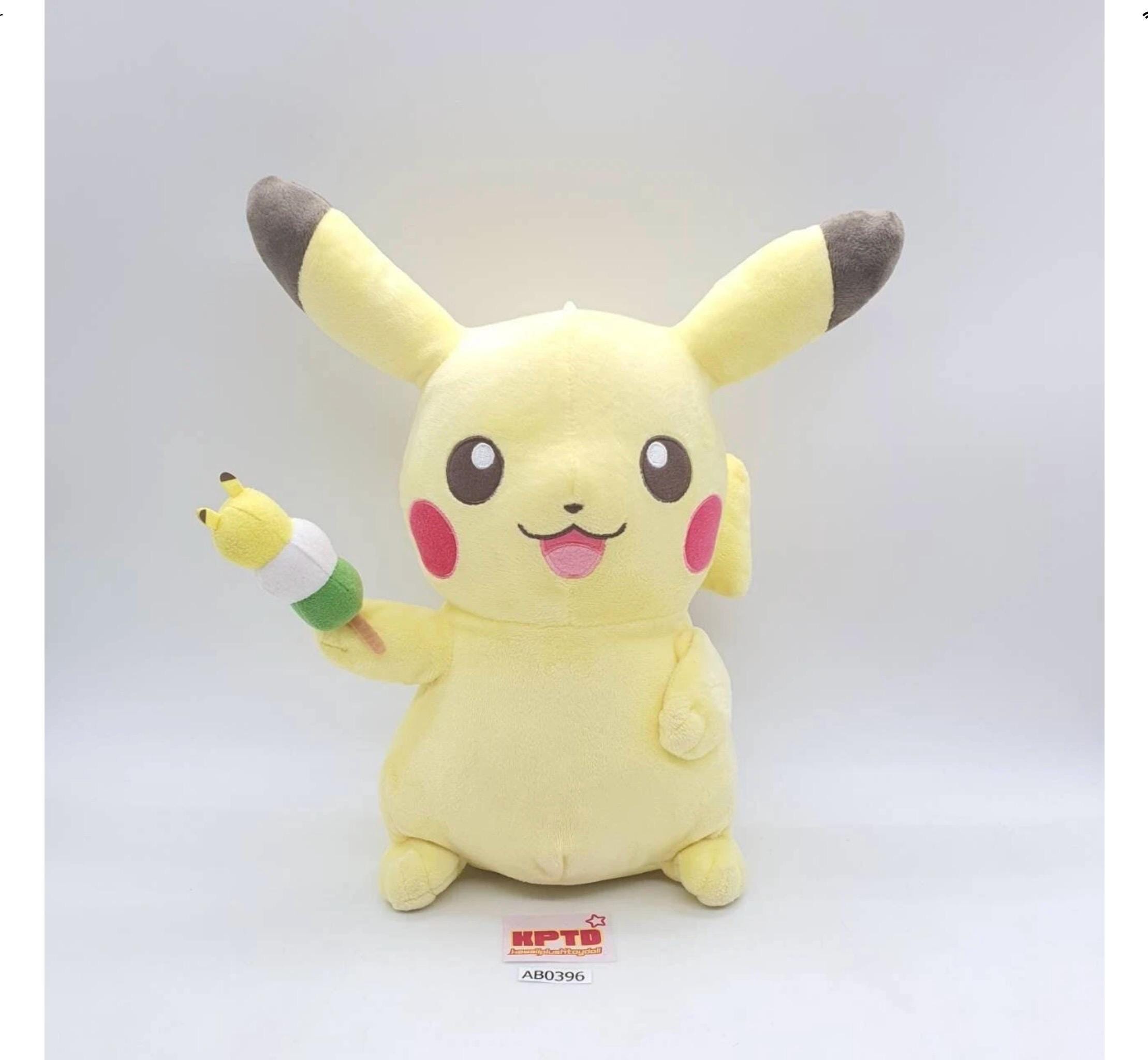 ピカチュウ AB396 ポケモン お茶会 団子入り ぬいぐるみ 10インチ