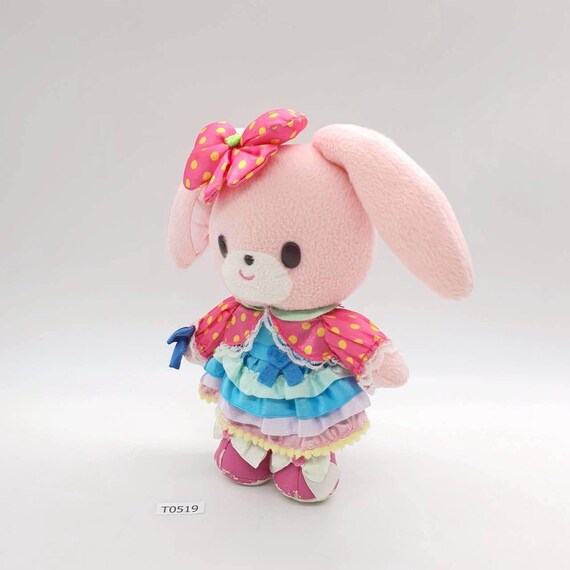Bonbon Ribbon T519 HARMONYLAND Parade Parallel Sanrio 2015 Plush 8