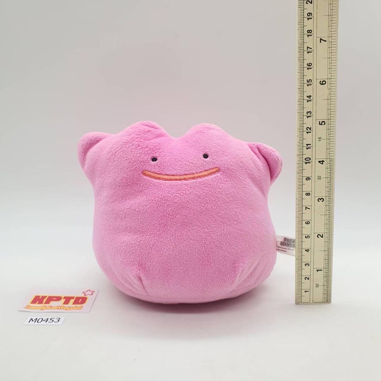 Ditto M453 Pokemon All Star Collection Sanei Plush 5