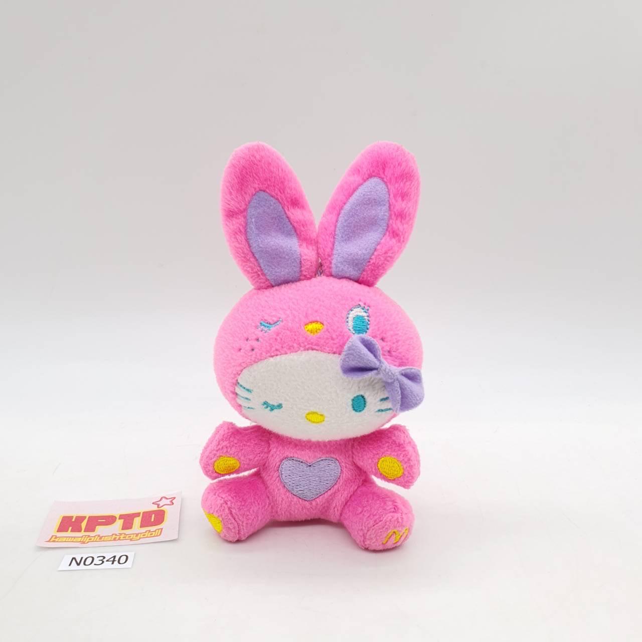 Hello Kitty N340 Pink Rabbit Bunny Sanrio 2011 Mcdonald's Strap