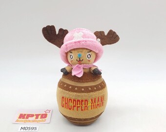トニートニー・チョッパー ぬいぐるみ バンダイ 日本限定 タグ付き