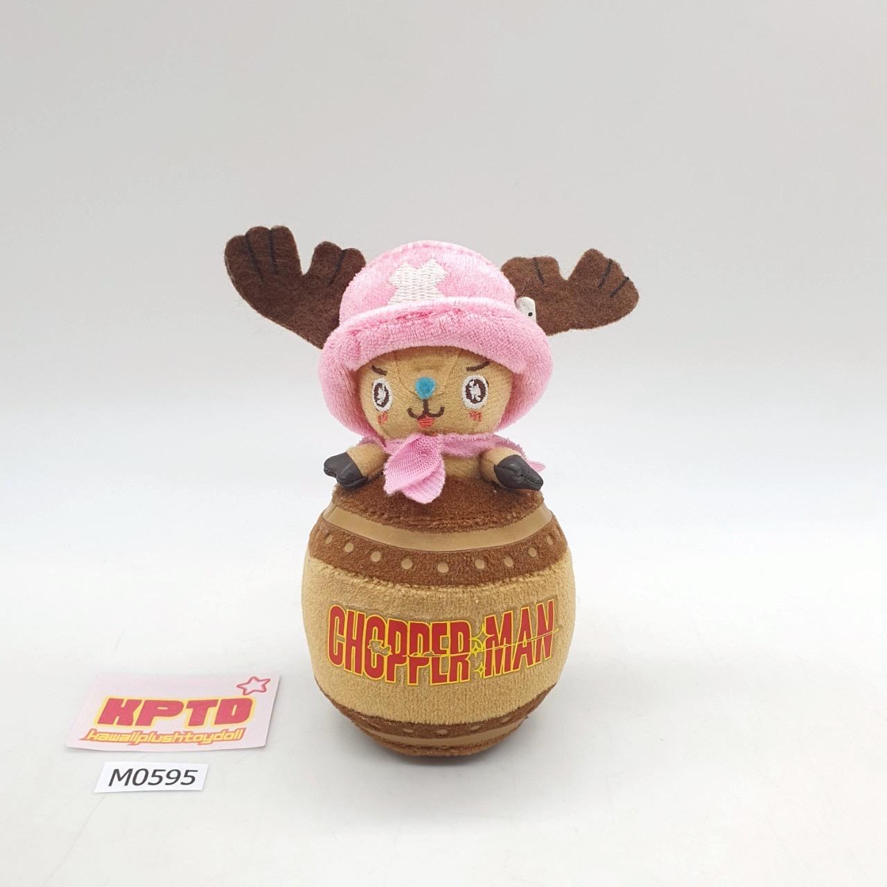 Tony Tony Chopper Barrel M595 One Piece Chopperman Plush 5