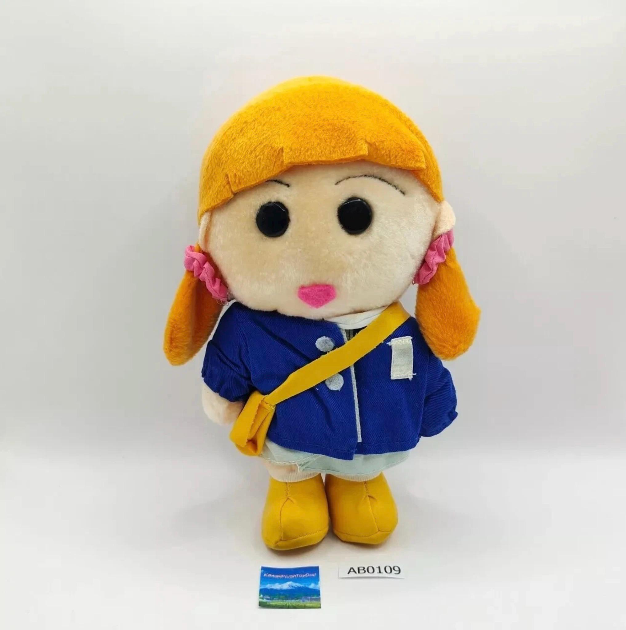 Nene Sakurada AB109 Crayon Shin-chan Taito Plush 8