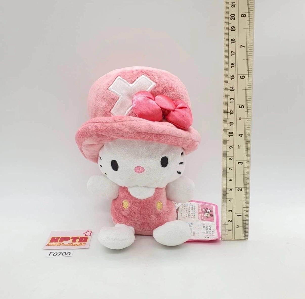 Hello Kitty F700 X One Piece Chopper Sanrio Calendar 2012 Plush 6