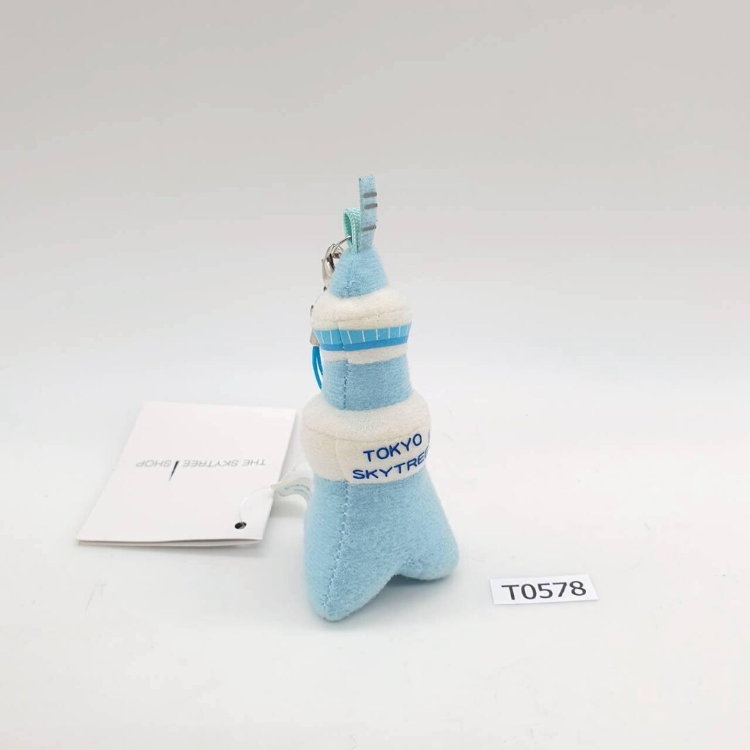 Tokyo Skytree T578 Tokyo Skytree Shop 2019 Keychain Plush 3.5