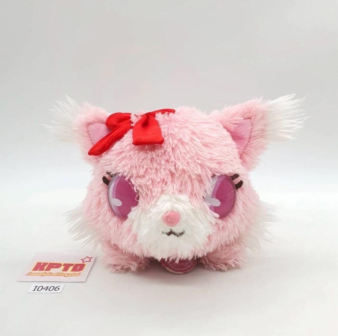 Jewelpet GARNET I406 Persian Cat Laying Beanie Sega Sanrio 2009 Plush 6 ...