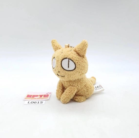 Kuruneko Komochi L615 Cat Anime Yamato Koorogi Sun Arrow Keychain
