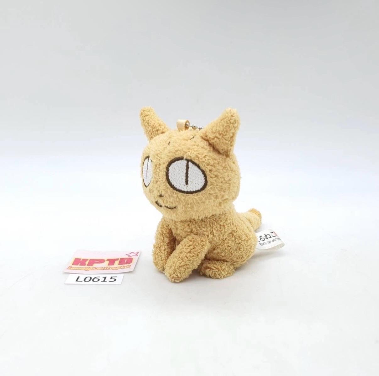 貴重 50体限定 T9G NEKOTARO Plush Toy Charm Kuruneko Komochi L615 Cat Anime Yamato Koorogi Sun Arrow Keychain