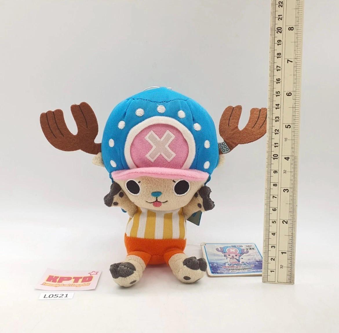 トニートニー・チョッパーぬいぐるみ：ワンピース バンプレストドール