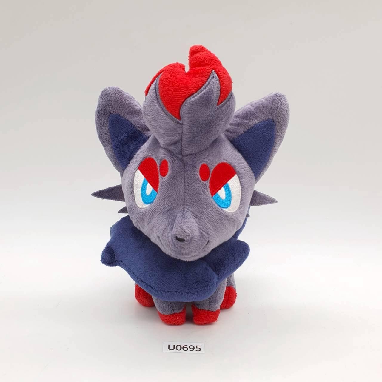 Zorua plush - Etsy 日本