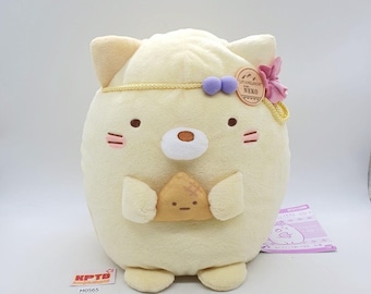 Neko Cat M565 Sumikko Gurashi Camp San-x 2021 Bandai Plush 11