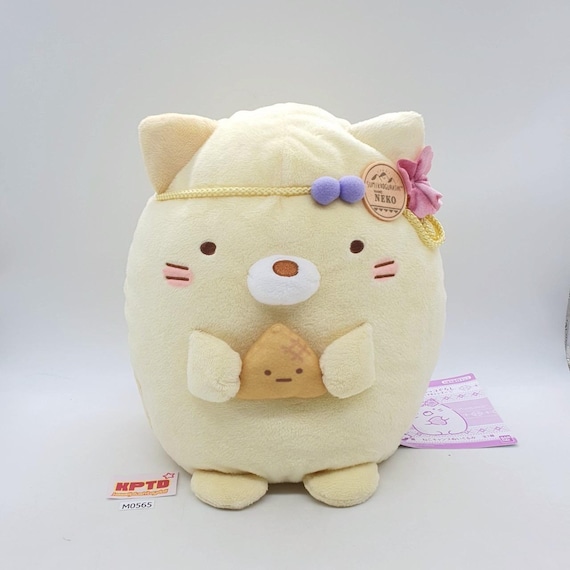 sumiko です Neko Cat M565 Sumikko Gurashi Camp San-x 2021 Bandai Plush 11