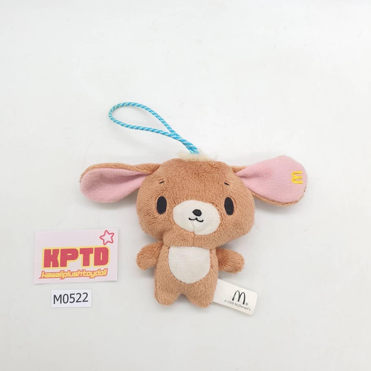 Kurousa M522 Sugarbunnies X Mcdonald's 2009 Sanrio Plush 3” Strap