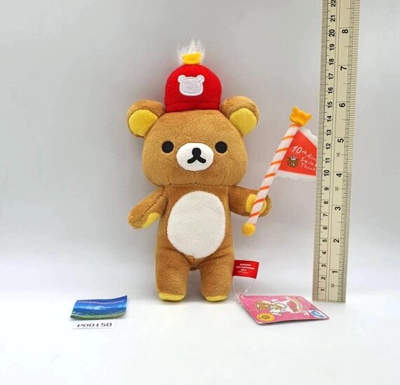リラックマ P150 リラックマワンダーランドマーチングバンド