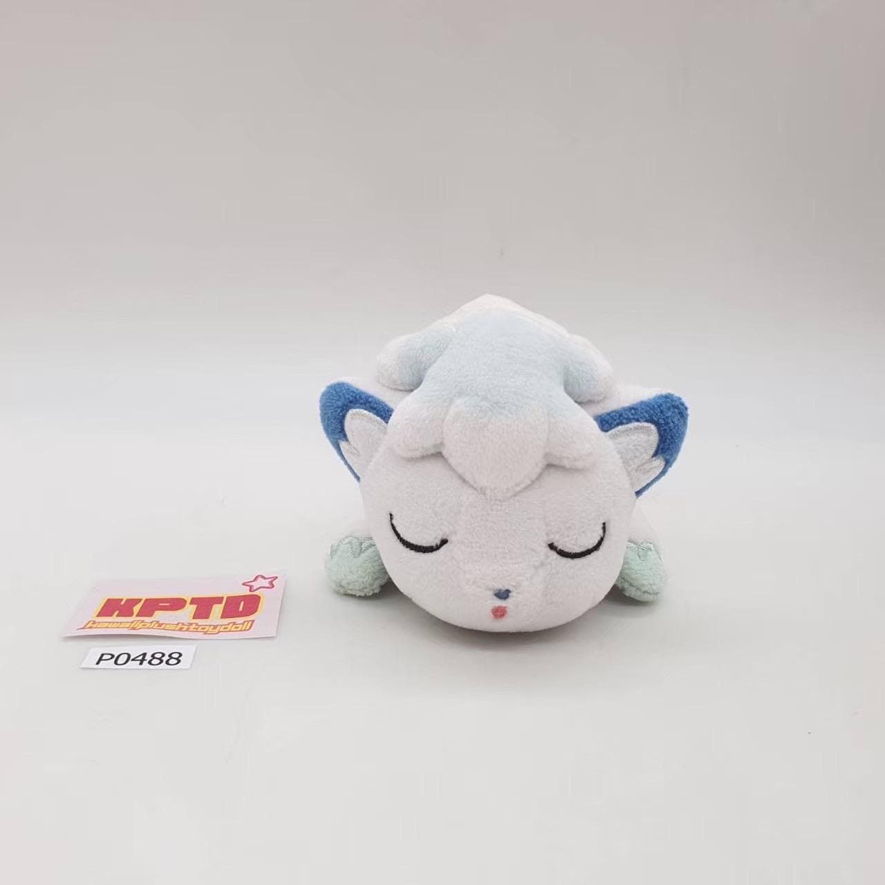 Alola Vulpix P488 Pokemon Center 2018 Plush 6.5