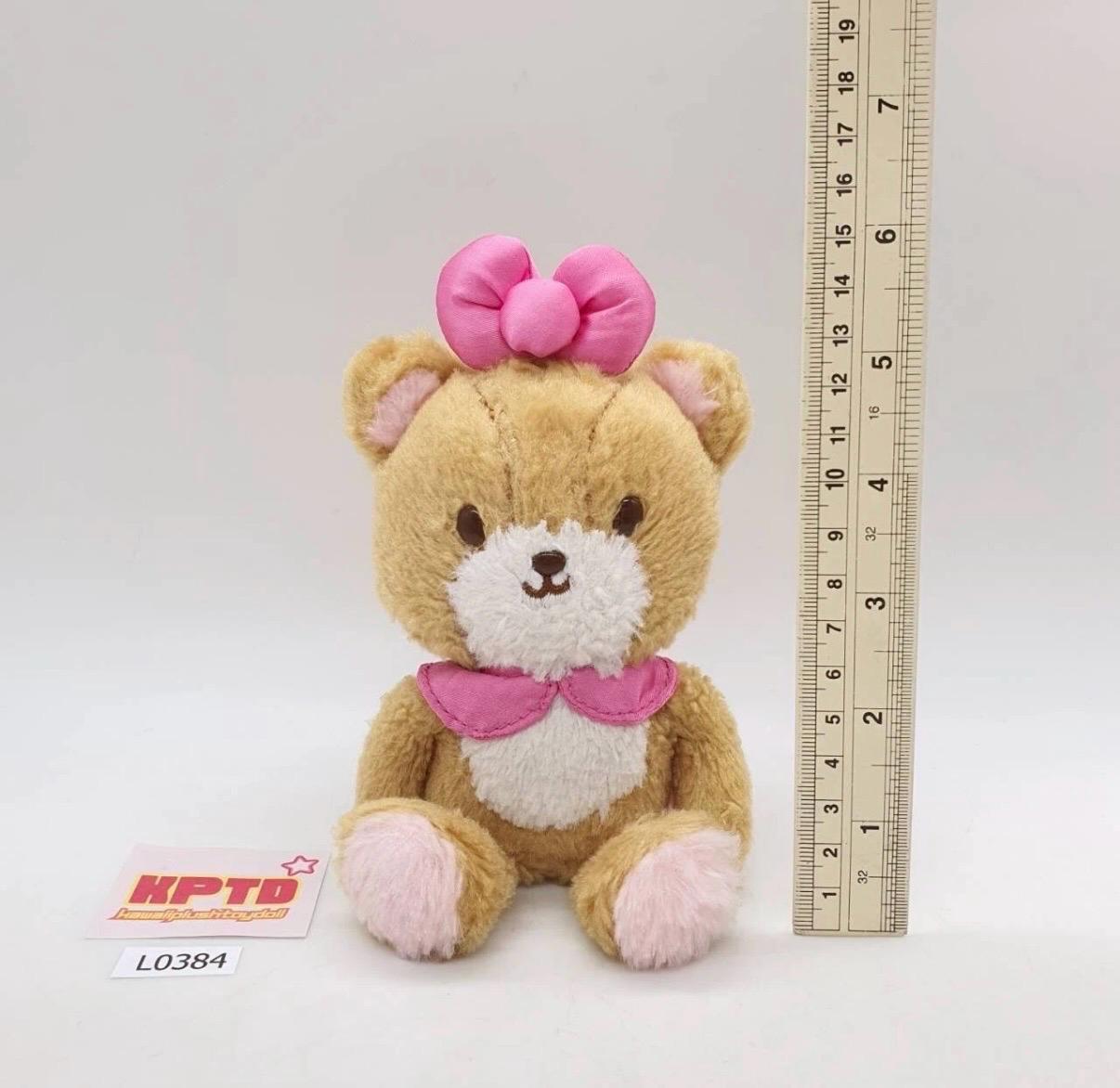 タイニーチャム L384 ハローキティ サンリオ 2013 ぬいぐるみ 5.5