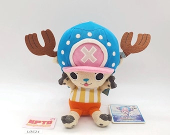 トニートニー・チョッパーぬいぐるみ：ワンピース バンプレストドール