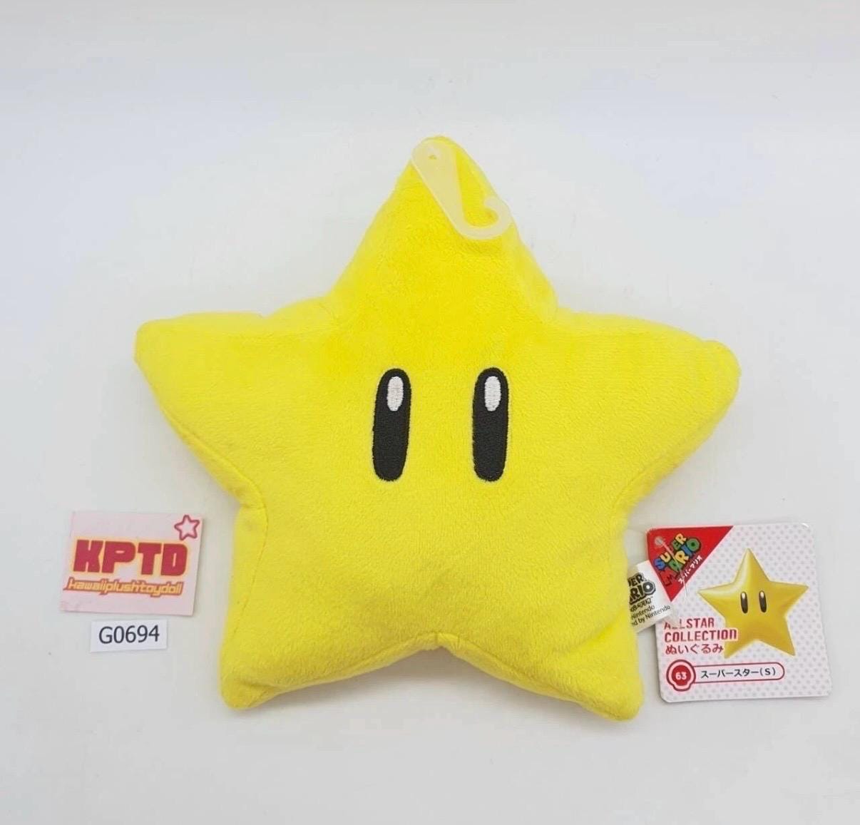 Super mario 64 plush - Etsy 日本