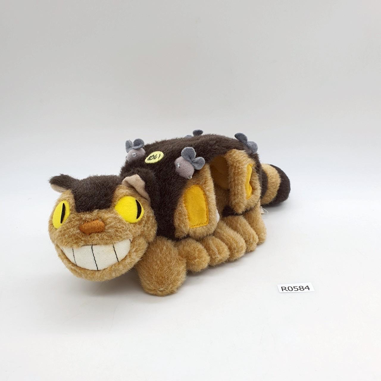 Cat Bus R584 My Neighbor Totoro Sun Arrow Plush 9