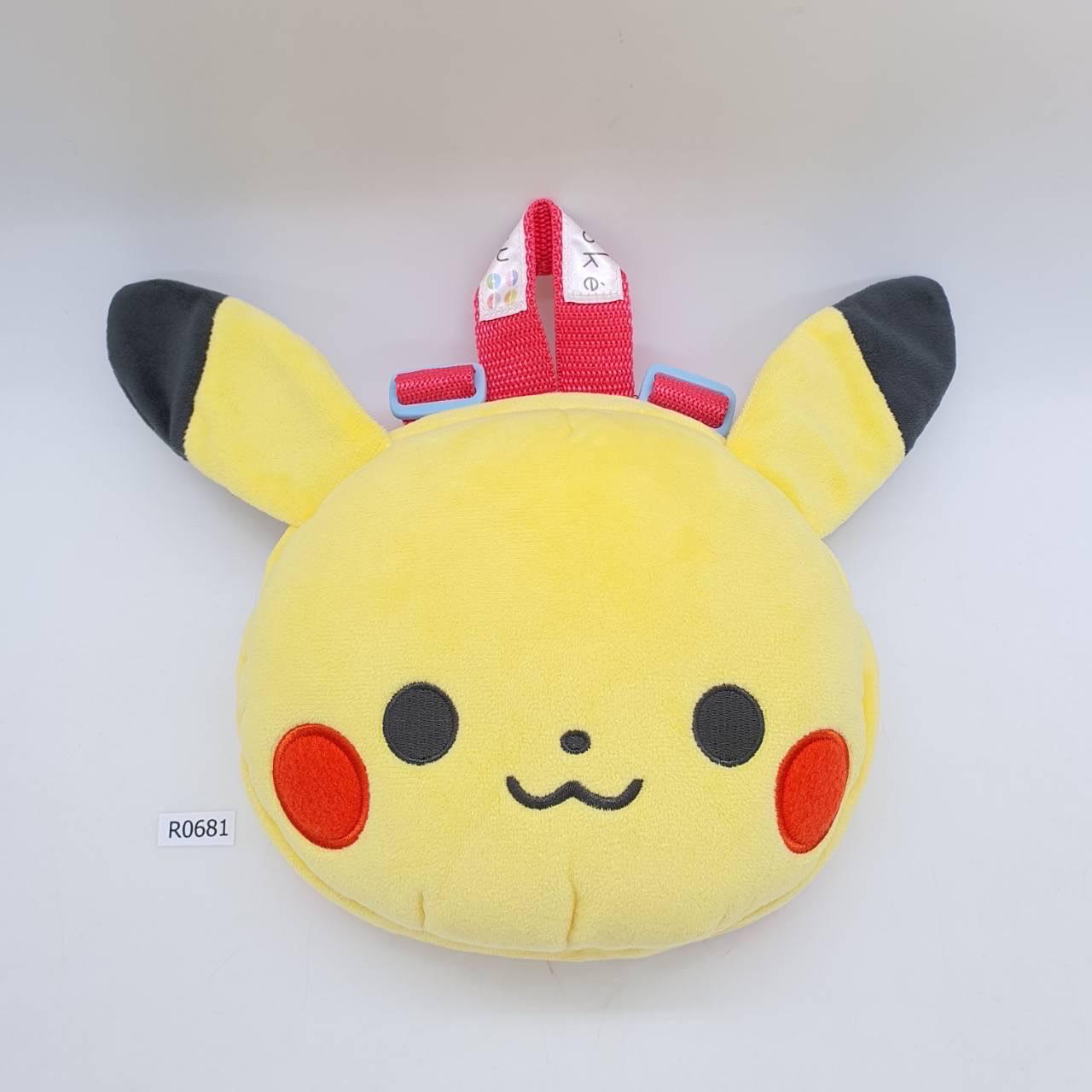 Pikachu R681 Pokemon MONPOKE SEGATOYS 2020 Plush Backpack 8