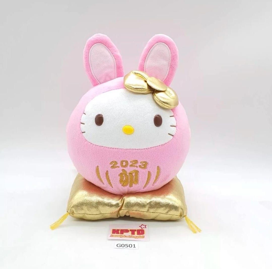 たくぴょん helloketty il_1080xN.6902282852_s3x8.jpg
