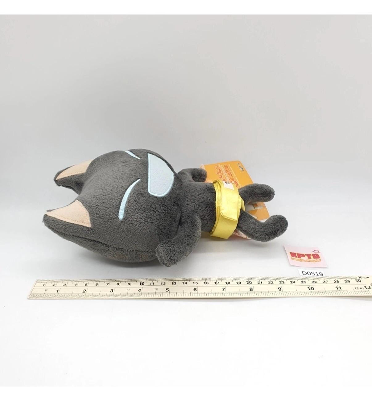 Kuro Sumo D519 Doko Demo Issyo Fun Collection Taito SCEI 2006