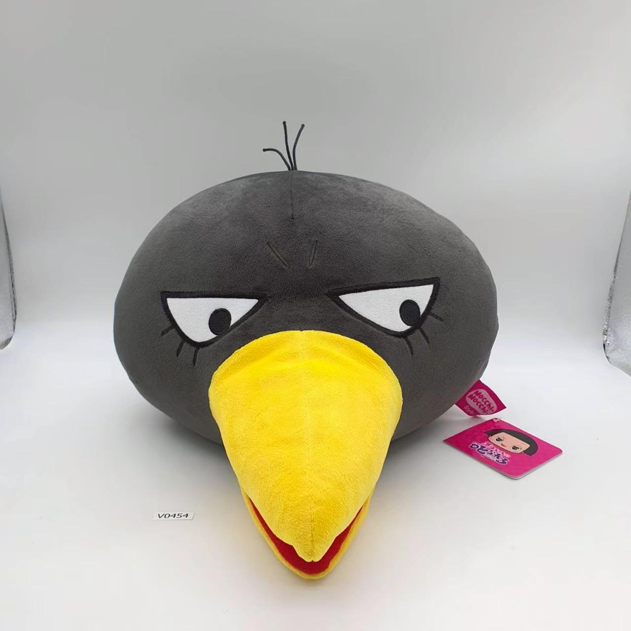 Chiko Chan - Etsy