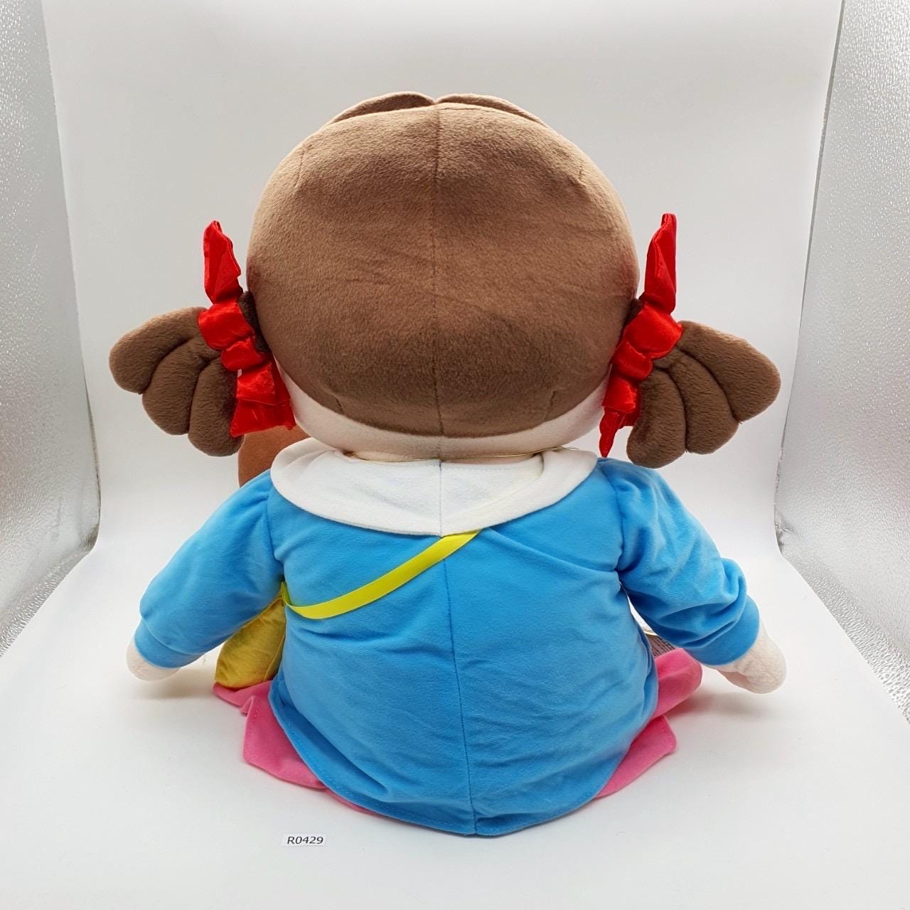 Peko-chan R429 Peko-chan Fujiya Plush 60