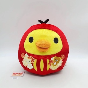Kiiroitori L584 Rilakkuma Ichiban Kuji Japanese Modern Biyori Banpresto Plush 8&quot; stuffed toy Doll Japan