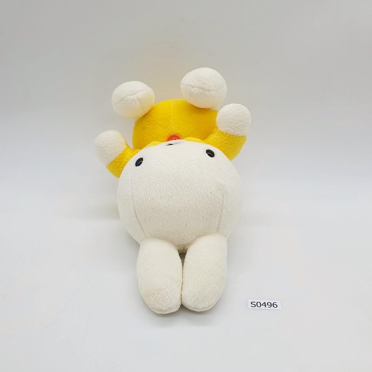 Miffy Rabbit Yellow Bunny S496 Miffy Dick Bruna Sekiguchi 2003
