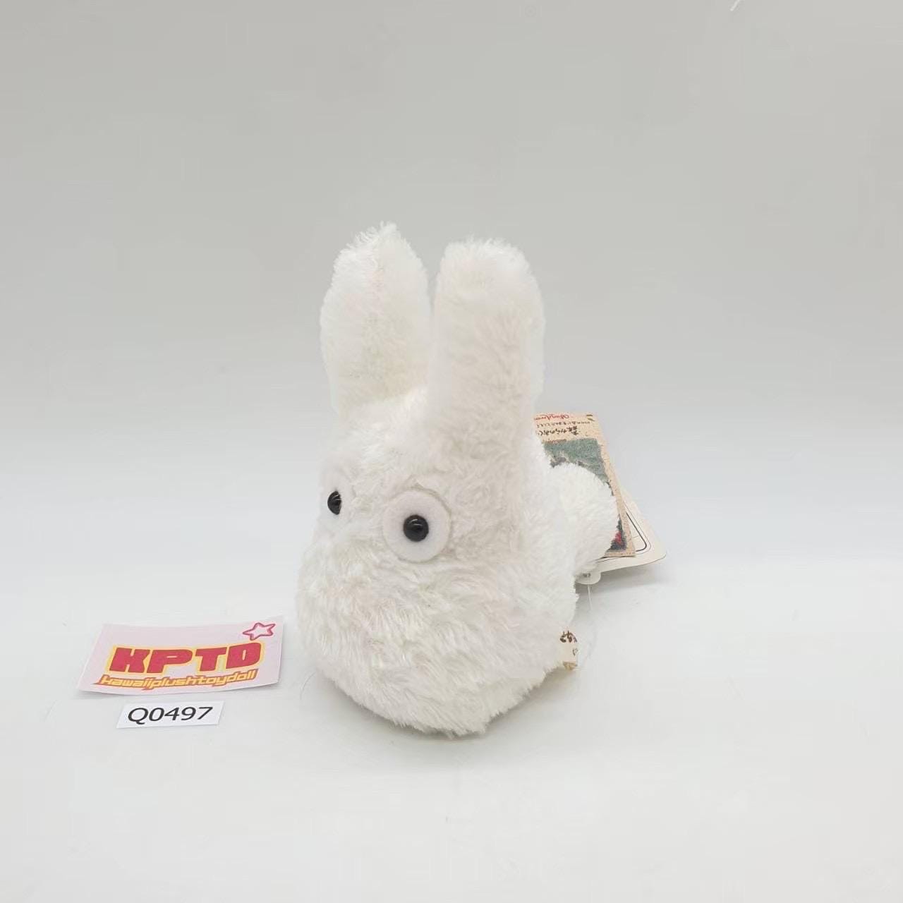 Chibi Totoro Q497 My Neighbor Totoro Studio Ghibli Sun Arrow Plush