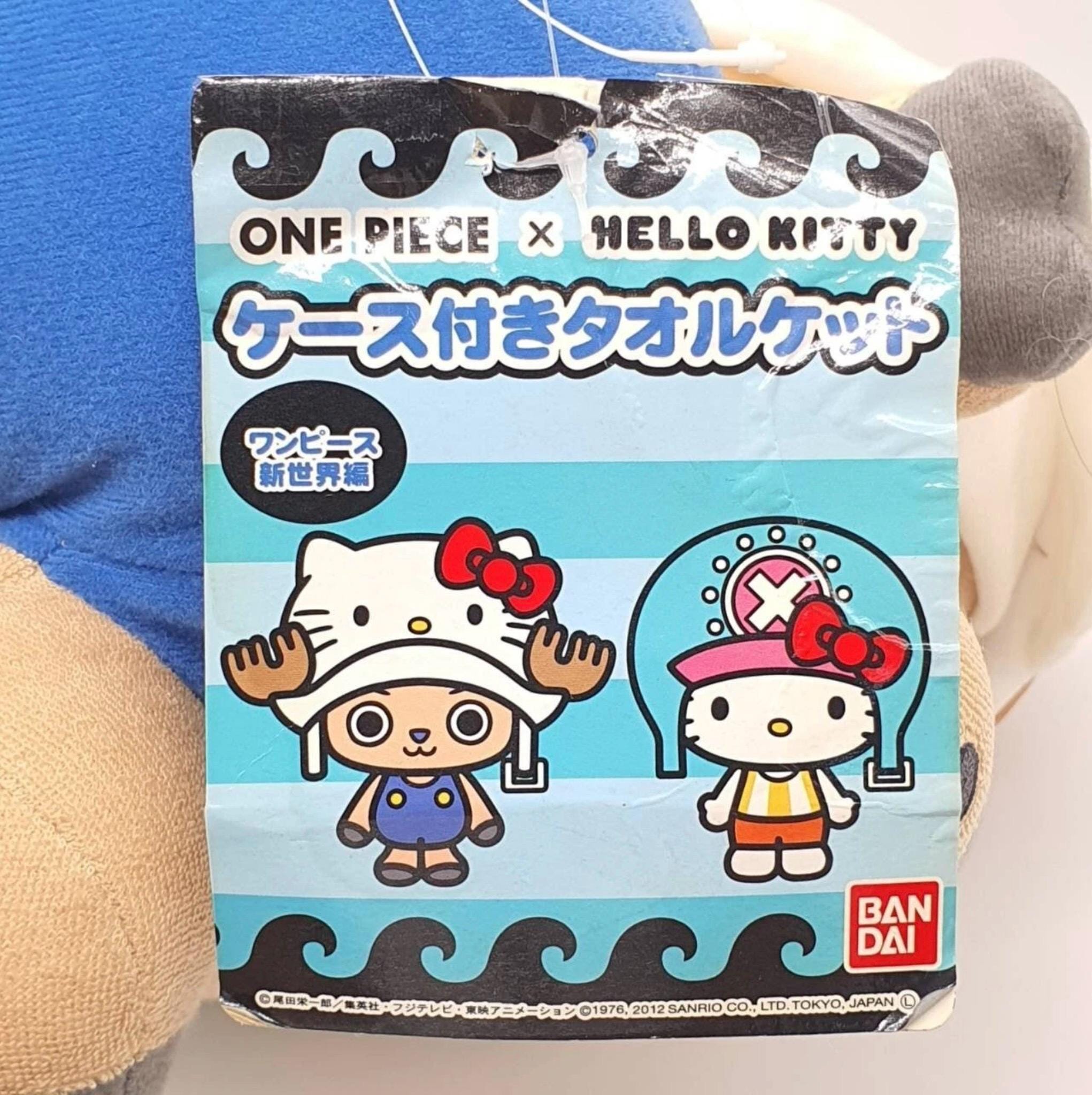 Chopper A667 ONE PIECE X Hello Kitty Sanrio Bandai 2012 Blanket