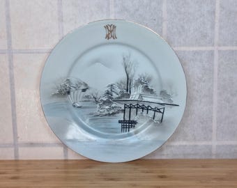 Japanese Porcelain Plate | Hand-Painted Asian Landscape with Mount Fuji & Sailboat | Maker&#39;s Mark 1950s Export Collectible
