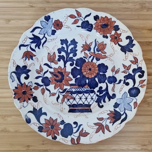 Plato raro de cesta de hierro de albañil, patrón japonés, 1813-1820 / Chinoiserie pintado a mano de Staffordshire temprano / Fábrica Lane Delph