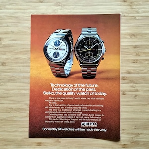 Vintage Japanese Watch Magazine Advertisement, Seiko Quality Timepiece Ad, 1970s Technology Wall Art