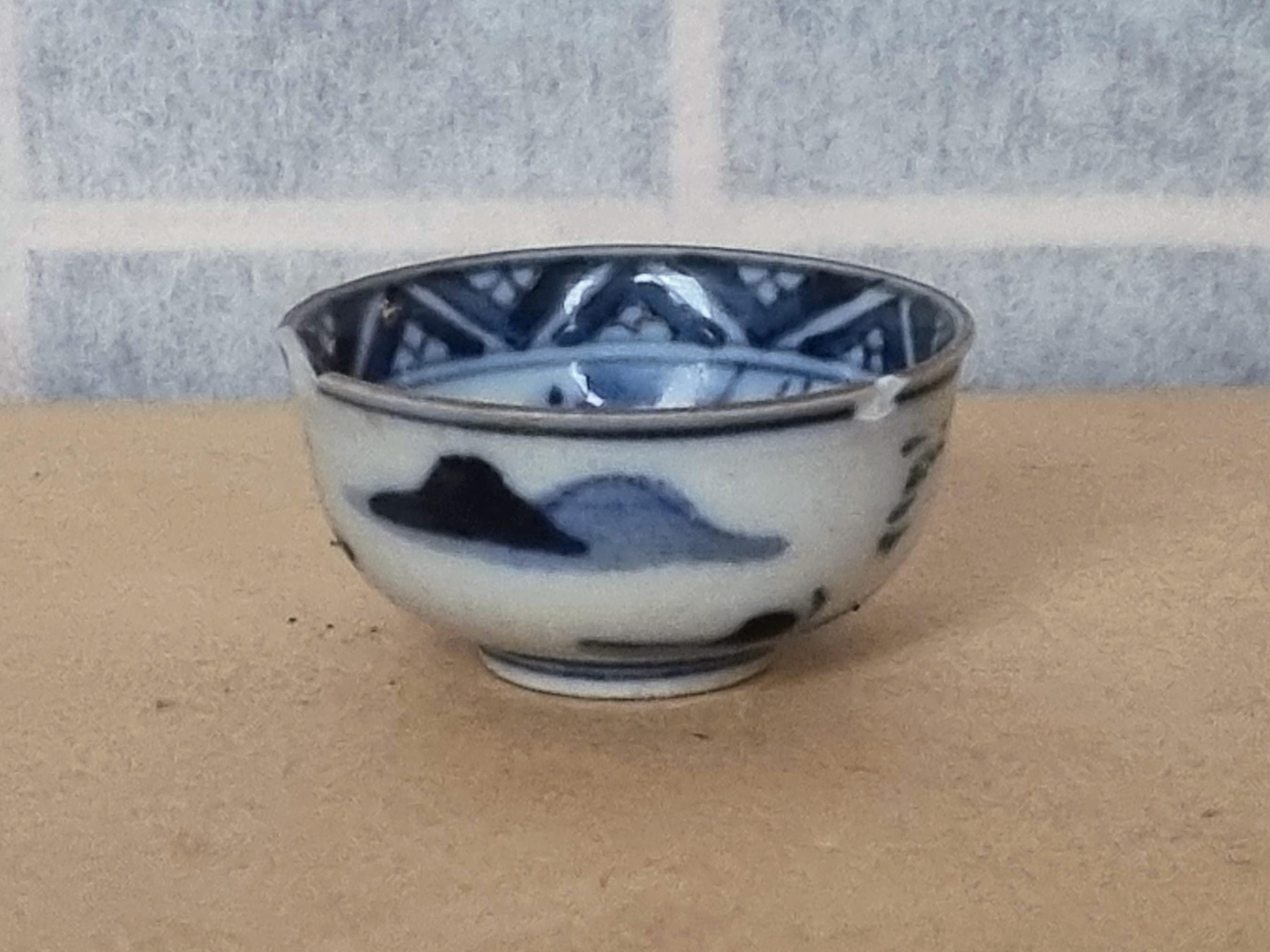 【備前焼】削り面 酒器 / コーヒーカップ / ビアカップ｜民藝｜ギャラリー購入 備前焼】削り面 酒器 / コーヒーカップ / ビアカップ｜民藝