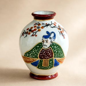 Japanese Vase With Samurai - Etsy
