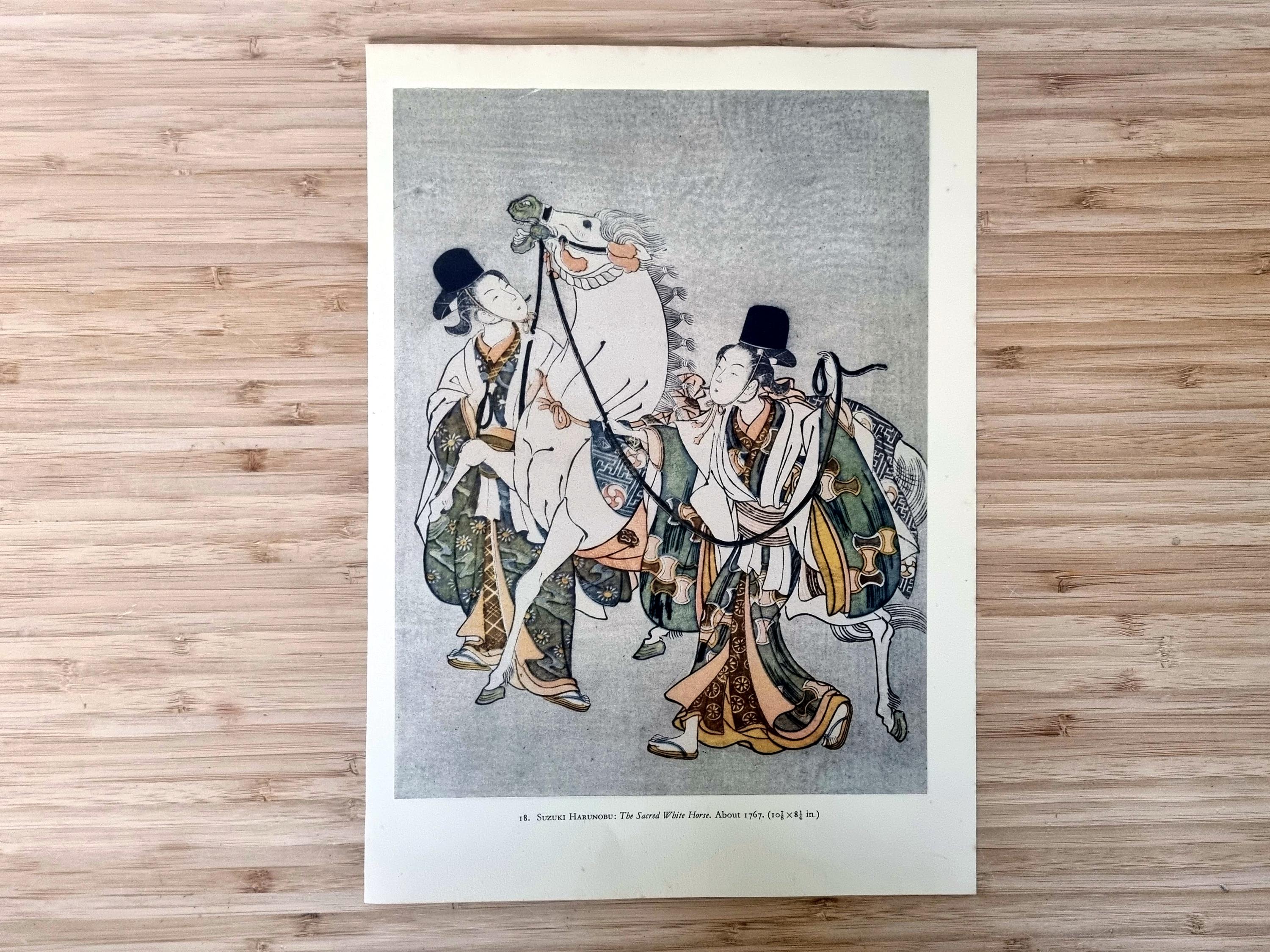 明治38年 ★浮世絵 ・馬 ・布・手描き 鈴木春信「聖なる白馬」カラー版画、1950年代の日本の浮世絵複製